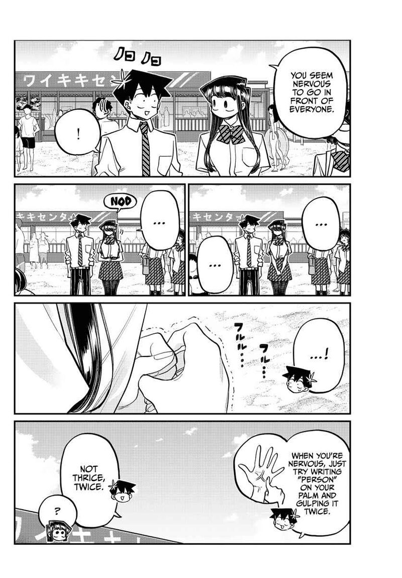 Komi Can